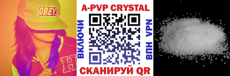 Alpha-PVP VHQ  площадка Telegram  Славгород 