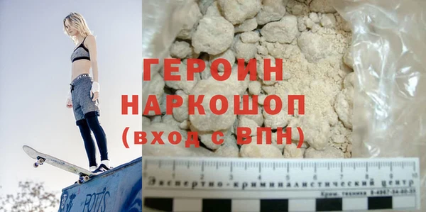 дмт Беломорск