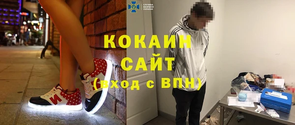 а пвп мука Белокуриха