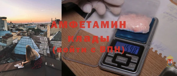 а пвп мука Белокуриха