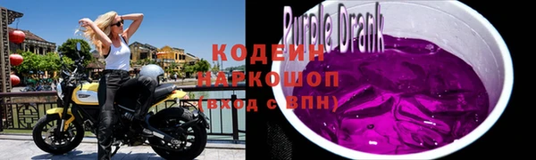 а пвп мука Белокуриха