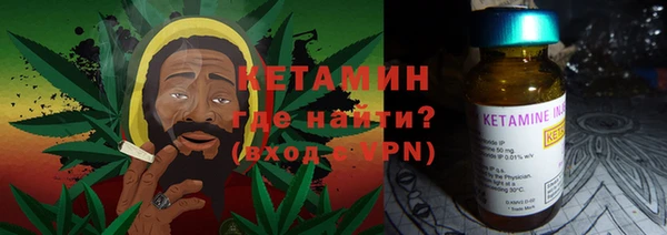 гашишное масло Белоозёрский