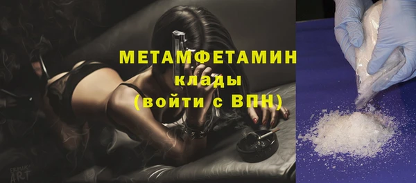 гашишное масло Белоозёрский