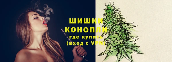 дмт Беломорск