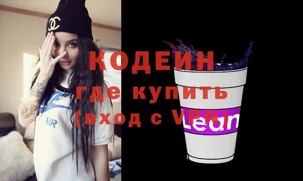 дмт Беломорск