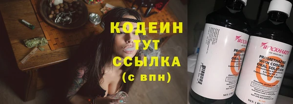 а пвп мука Белокуриха
