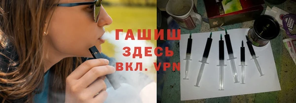 дмт Беломорск