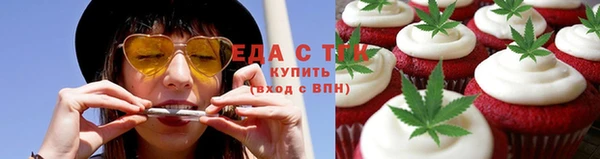 дмт Беломорск