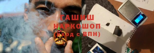 а пвп мука Белокуриха