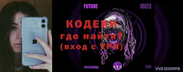 дмт Беломорск