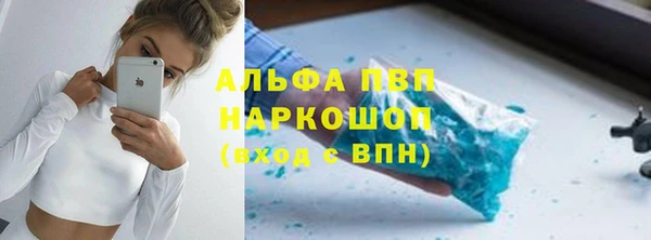 круглые Покров