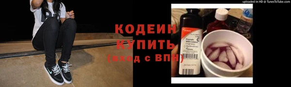 дмт Беломорск