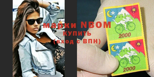 а пвп мука Белокуриха