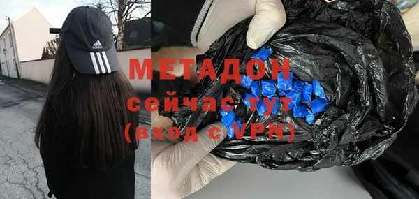 а пвп мука Белокуриха
