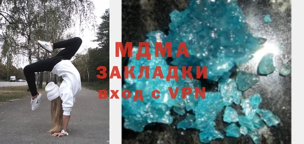 дмт Беломорск