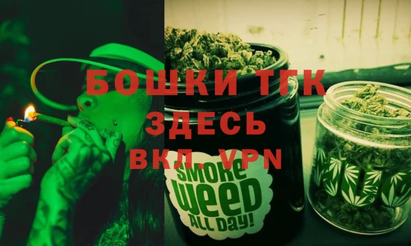 а пвп мука Белокуриха