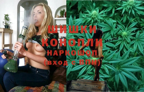 гашишное масло Белоозёрский