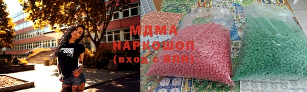 дмт Беломорск