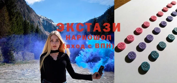 дмт Беломорск