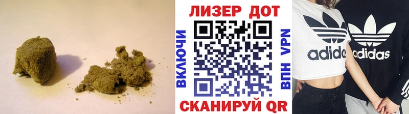 закладки  Славгород  kraken зеркало  Лсд 25 экстази ecstasy 
